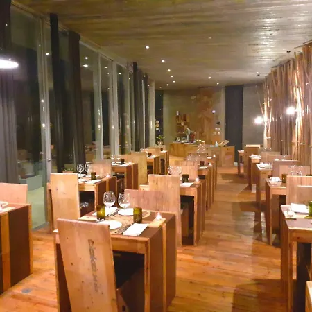 カントリーハウス Rio Do Prado *